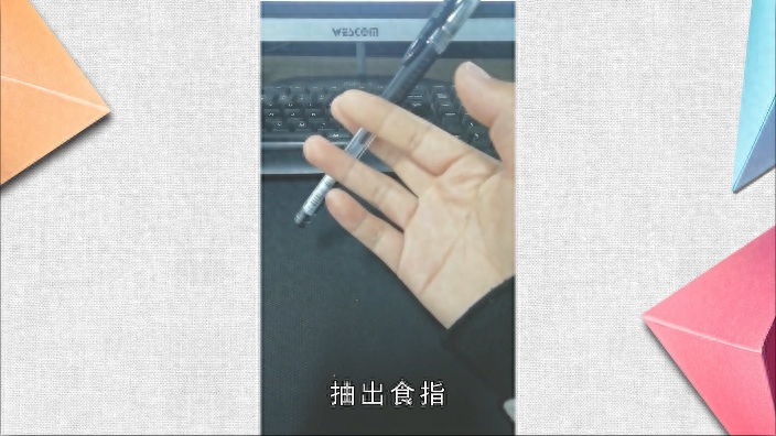 怎么转笔视频慢动作教学